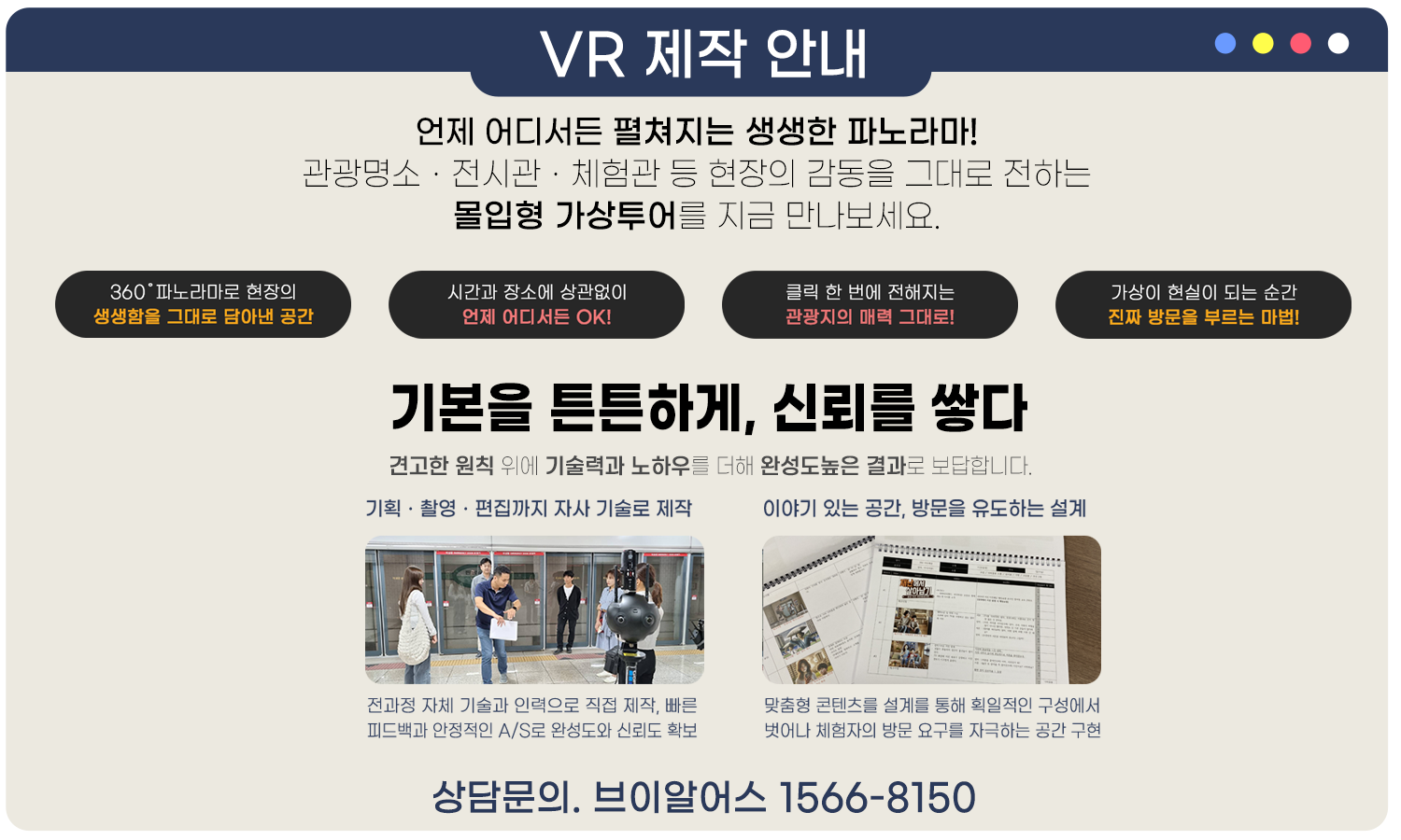 외부 이미지